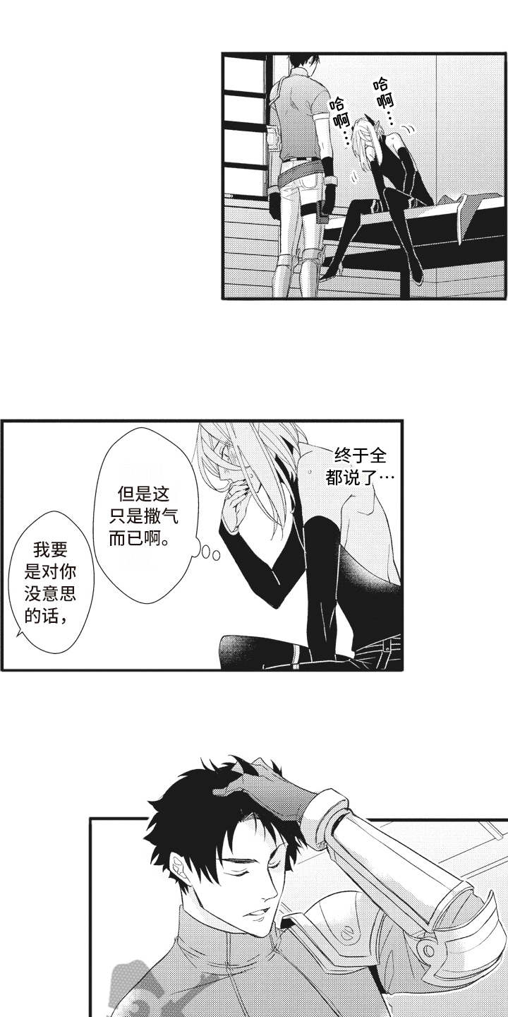 第27章：解释0