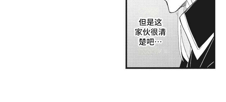第19章：心情所致16