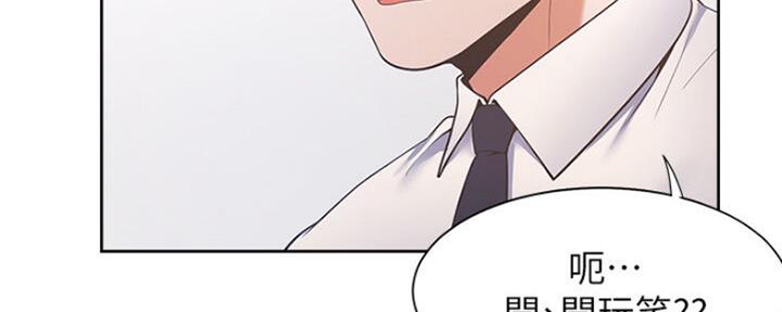 第52话105