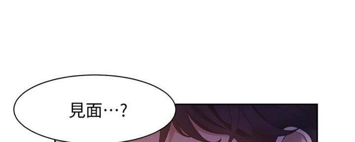 第39话65