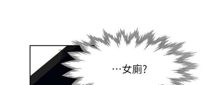 第93话91