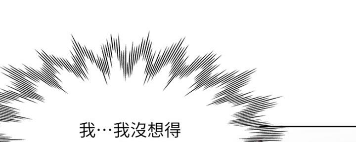 第41话53