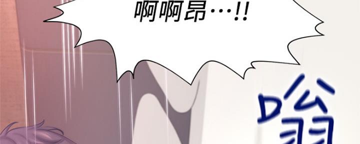第66话140