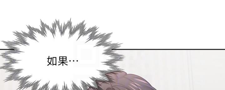 第60话65