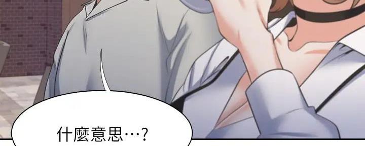 第135话60