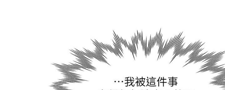 第51话78