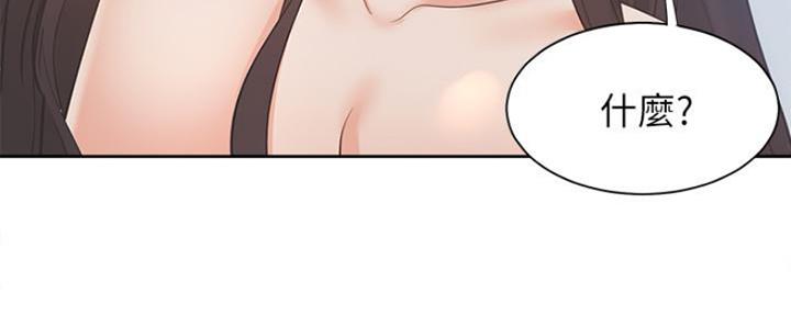 第47话91