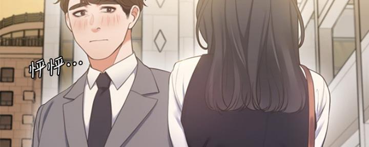 第45话41