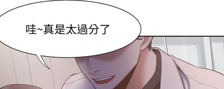 第13话39