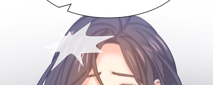 第66话193