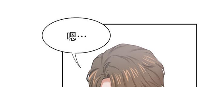 第76话8