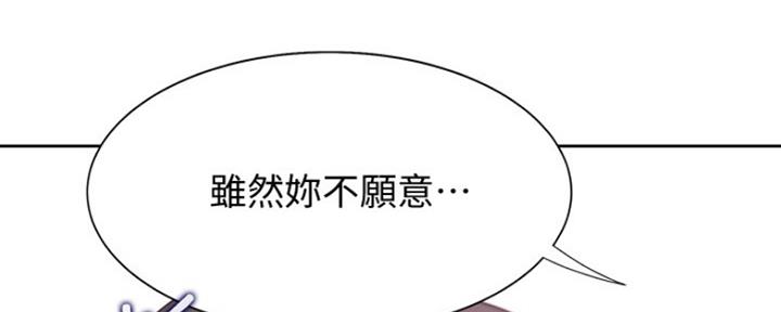 第41话71