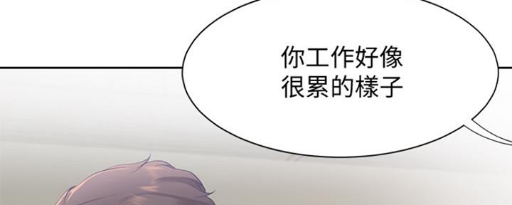 第41话143