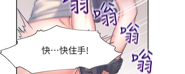 第66话88