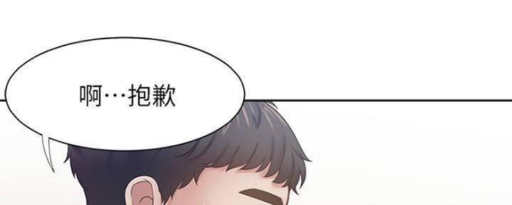 第93话55