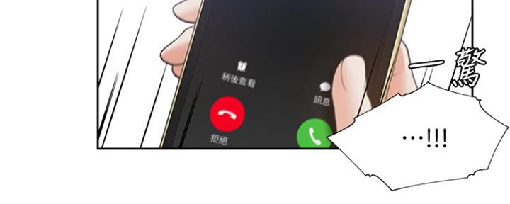 第35话67