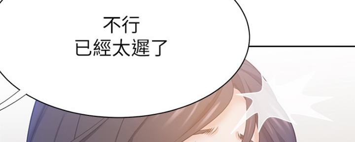 第65话64