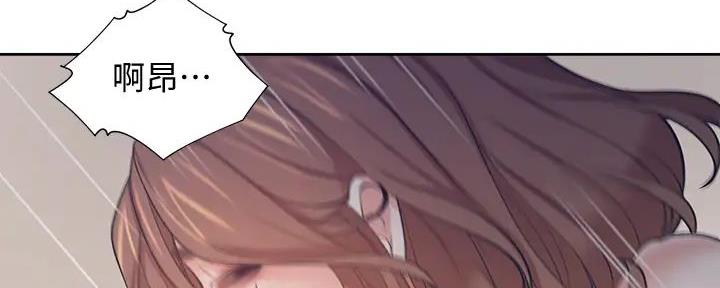 第127话77