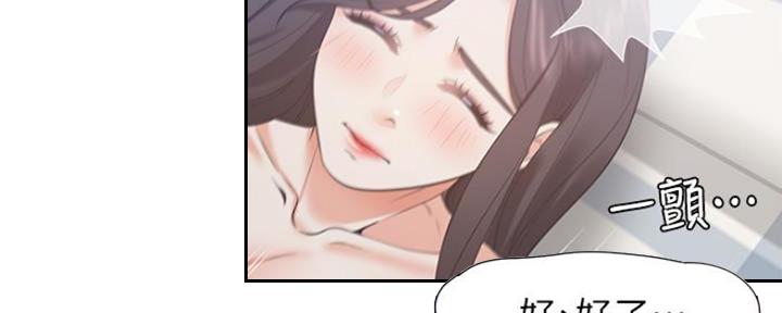 第47话35