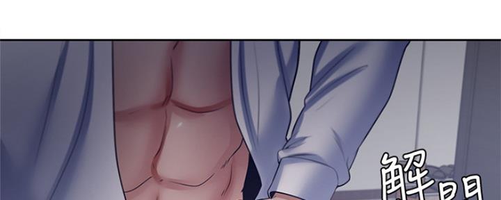 第101话55
