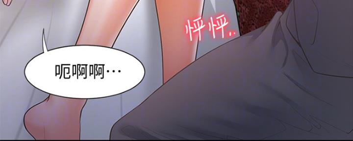 第14话4