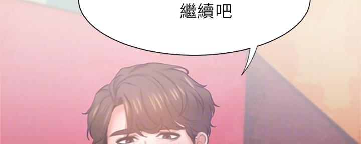 第66话47