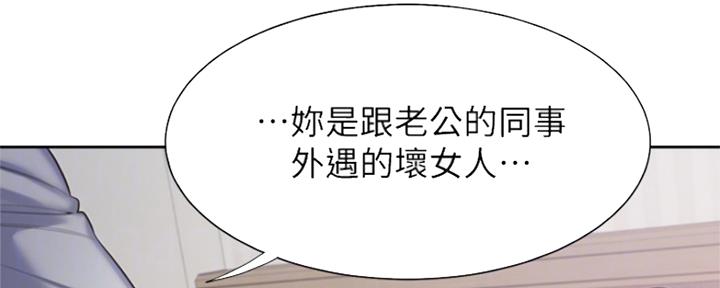 第66话64