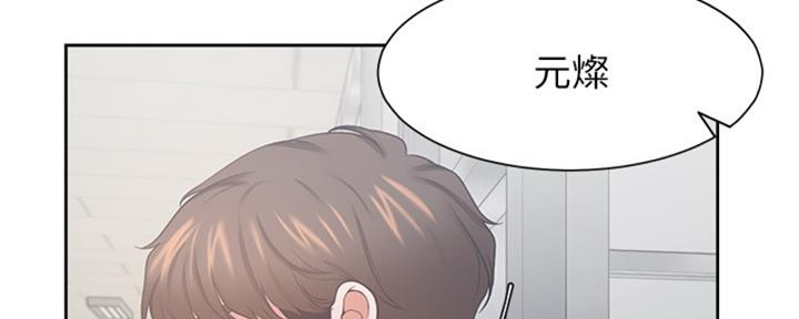 第73话132