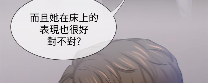 第103话19