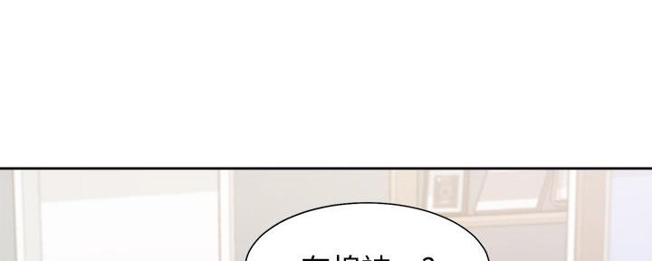 第136话14