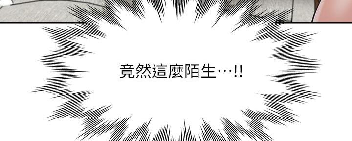 第136话116