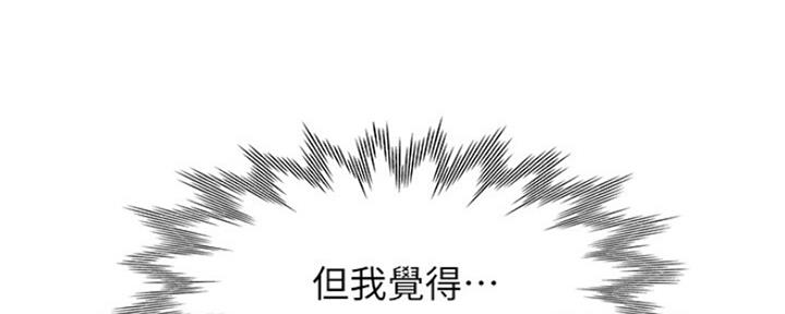 第60话58