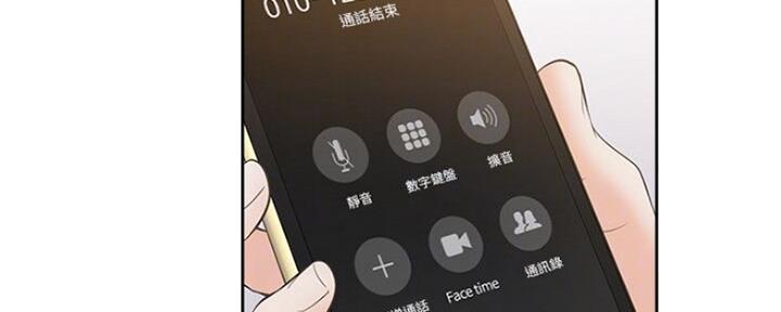 第52话37