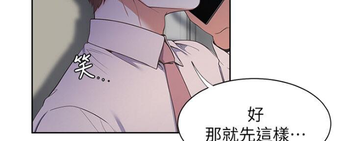 第52话17