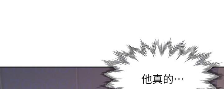 第60话71