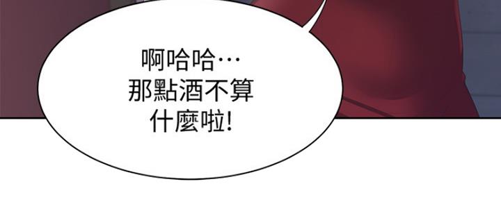 第12话23