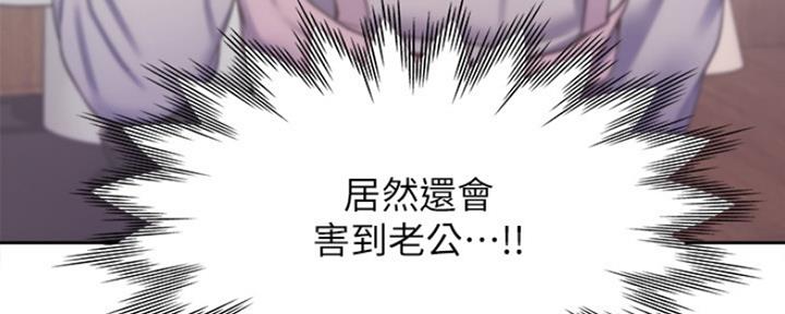 第41话51