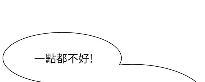 第65话110