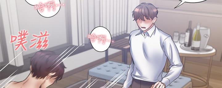 第114话75