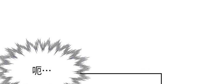 第136话62