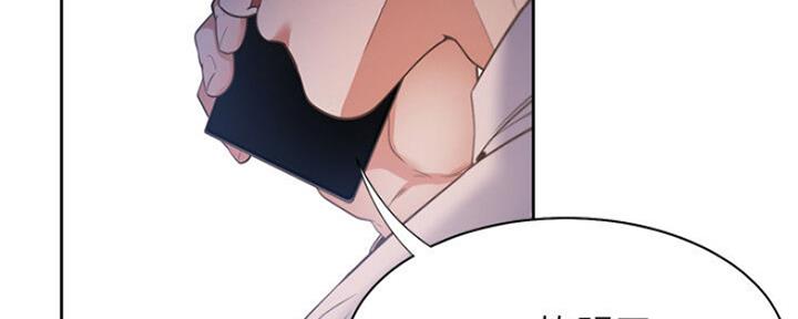 第55话131