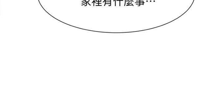 第91话27