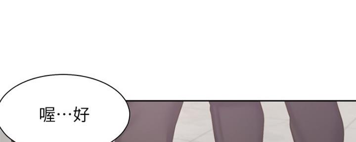 第56话147