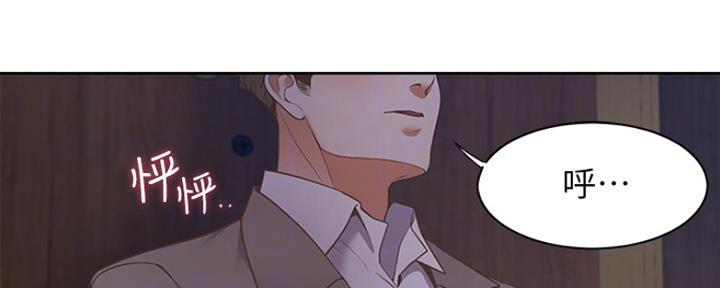 第14话101