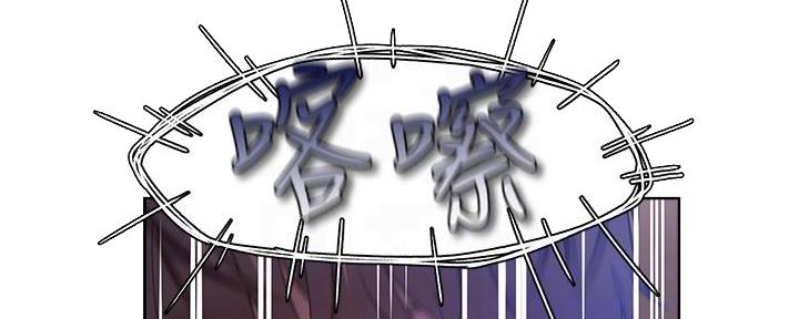 第116话76