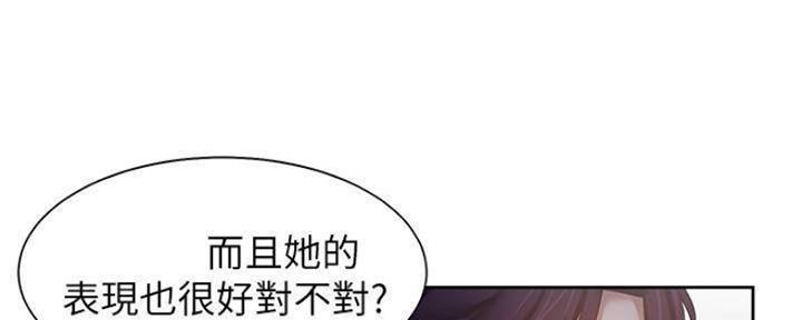 第93话12