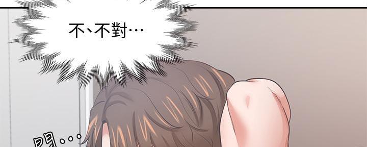 第136话91