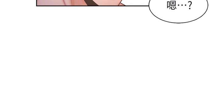 第66话21