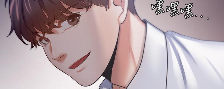 第107话144