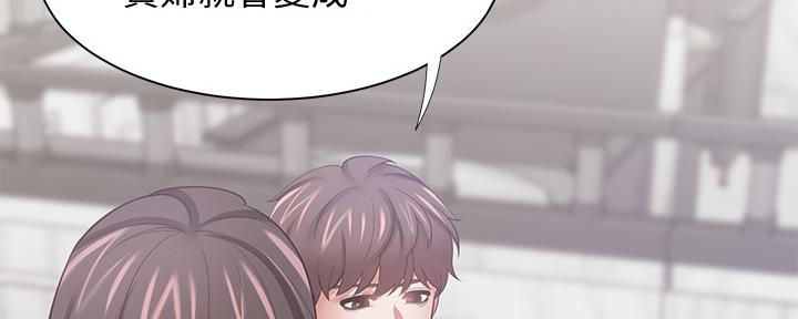 第106话101